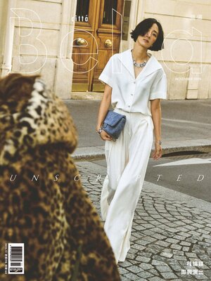 Bella Magazine 儂儂雜誌 - Magazine